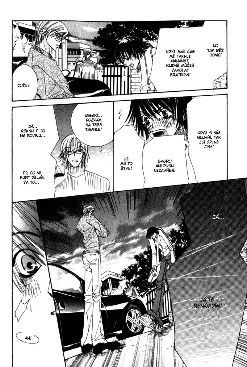 Junjou Romantica v01 c02 - 082.jpg